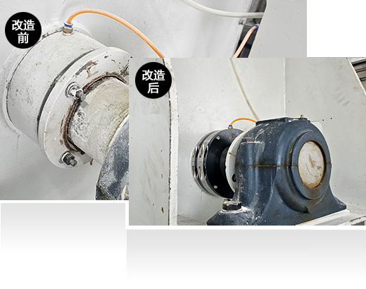 —專注粉體行業